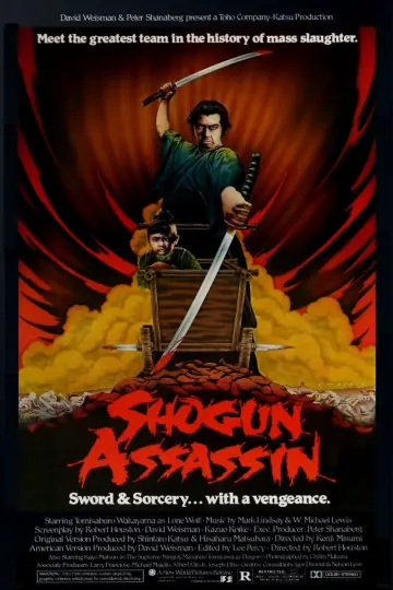 Plakat do filmu "Szogun zabójca" #1024266