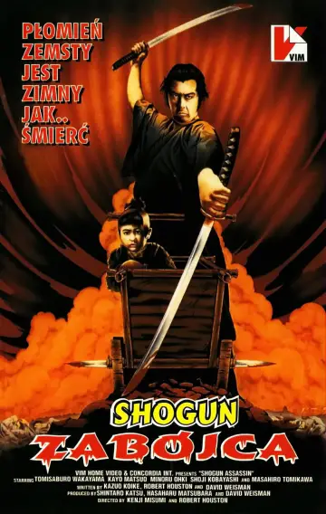 Szogun zabójca