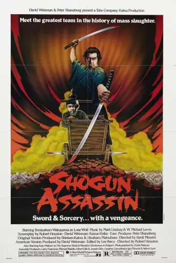Plakat do filmu "Szogun zabójca" #1024268