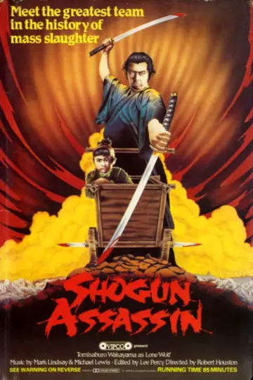 Plakat do filmu "Szogun zabójca" #1024270