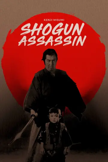 Plakat do filmu "Szogun zabójca" #1024271