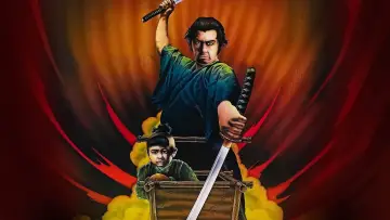 Zasłona do filmu "Szogun zabójca" #386257
