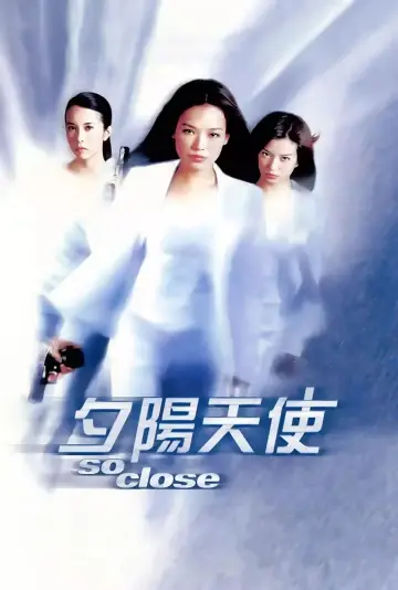Plakat do filmu "Zabójcze trio" #397223