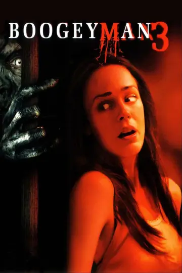 Plakat do filmu "Boogeyman 3: Ostatni rozdział" #351957