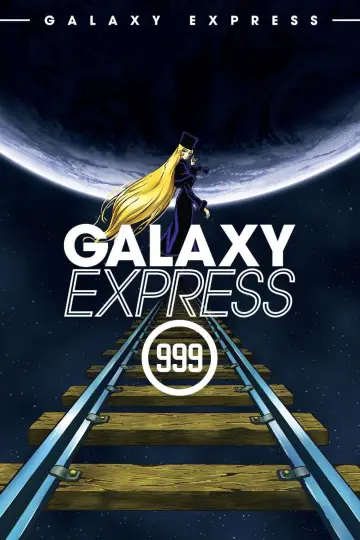Plakat do filmu "銀河鉄道999" #1077432
