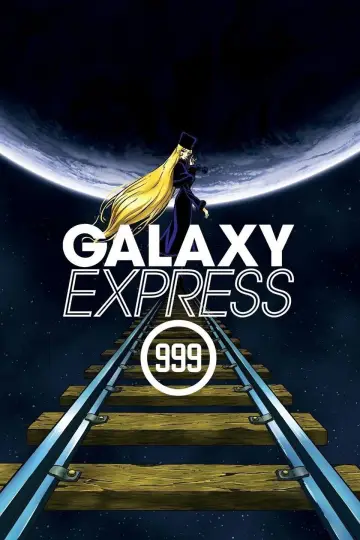 Plakat do filmu "銀河鉄道999" #1077433
