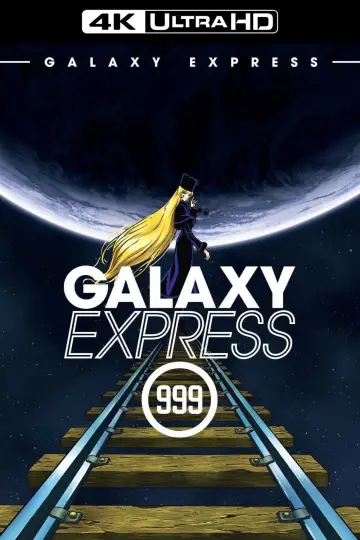 Plakat do filmu "銀河鉄道999" #1077435