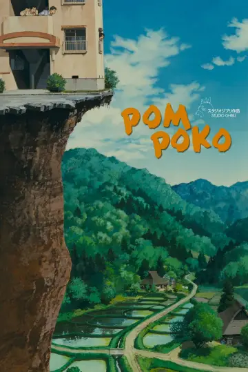 Plakat do filmu "Szopy w natarciu" #1895642