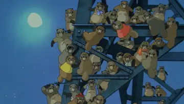 Zasłona do filmu "Szopy w natarciu" #235634