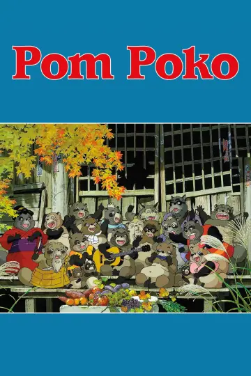Plakat do filmu "Szopy w natarciu" #235649