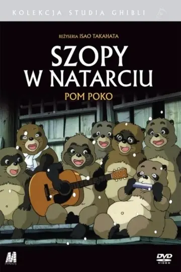 Plakat do filmu "Szopy w natarciu" #713182