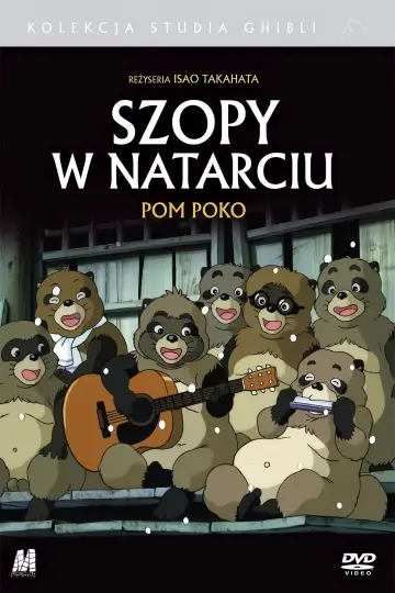 Plakat do filmu "Szopy w natarciu" #713185