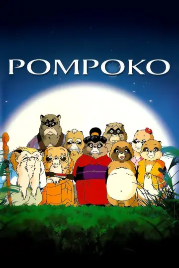 Plakat do filmu "Szopy w natarciu" #98599