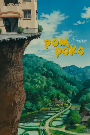 Plakat do filmu "Szopy w natarciu" #98616