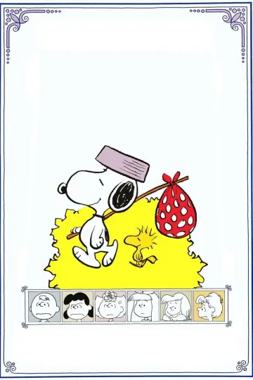 Plakat do filmu "Snoopy, Come Home" #418719