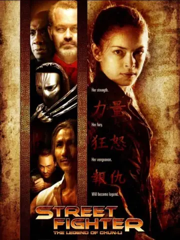 Plakat do filmu "Street Fighter: Legenda Chun-Li" #364941