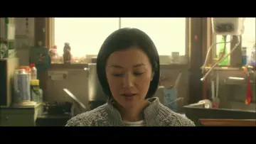 Zasłona do filmu "UDON" #1894813