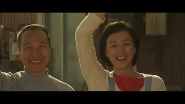 Zasłona do filmu "UDON" #1894814