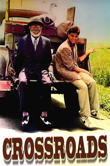 Plakat do filmu "Na rozdrożu" #946995