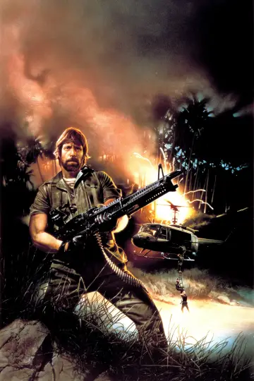Plakat do filmu "Zaginiony w Akcji" #340983