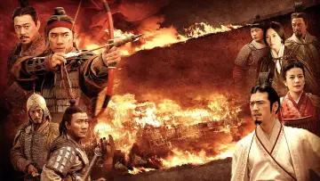 Zasłona do filmu "赤壁：決戰天下" #226656