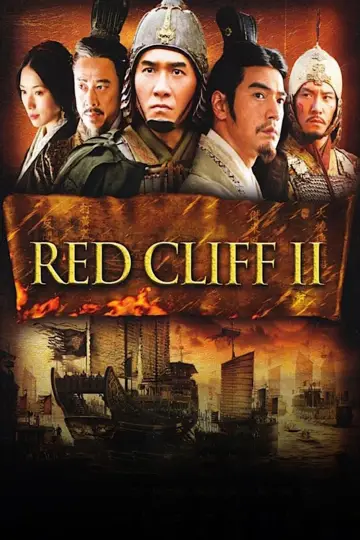 Plakat do filmu "赤壁：決戰天下" #226662