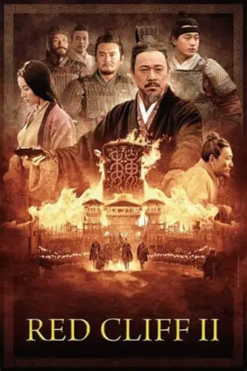 Plakat do filmu "赤壁：決戰天下" #226667