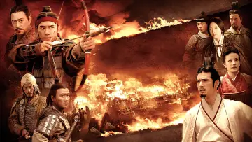 Zasłona do filmu "赤壁：決戰天下" #455328