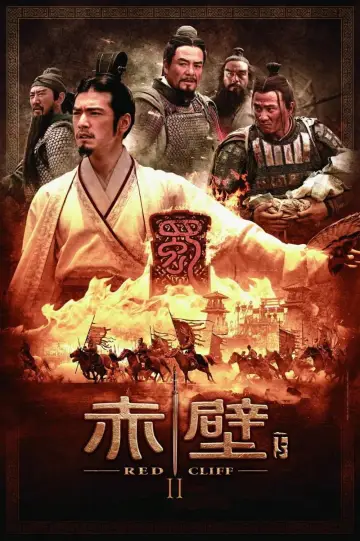 Plakat do filmu "赤壁：決戰天下" #721514
