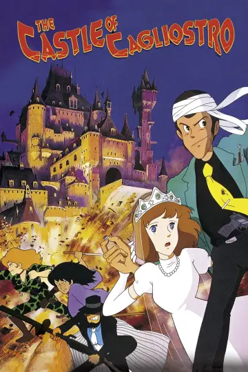 Plakat do filmu "Lupin Trzeci: Zamek Cagliostro" #107377