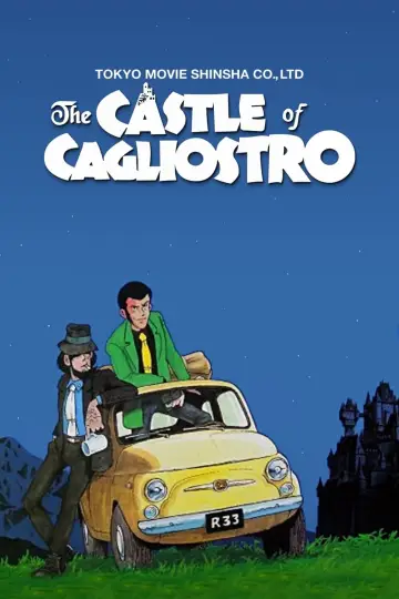 Plakat do filmu "Lupin Trzeci: Zamek Cagliostro" #107381