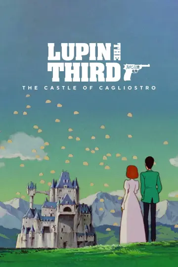 Plakat do filmu "Lupin Trzeci: Zamek Cagliostro" #107382