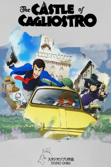 Plakat do filmu "Lupin Trzeci: Zamek Cagliostro" #107386
