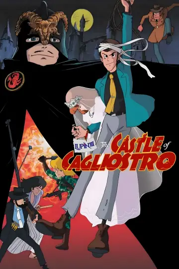 Plakat do filmu "Lupin Trzeci: Zamek Cagliostro" #107387