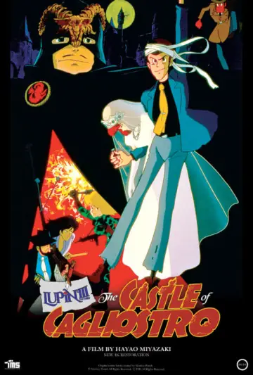 Plakat do filmu "Lupin Trzeci: Zamek Cagliostro" #107388