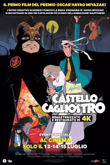 Plakat do filmu "Lupin Trzeci: Zamek Cagliostro" #1200228