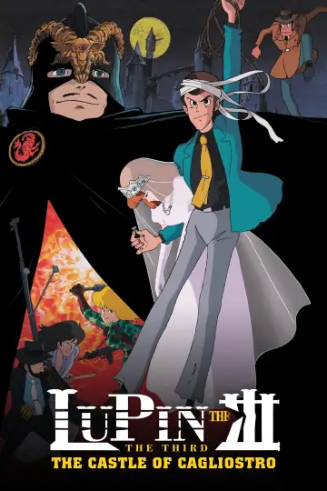 Plakat do filmu "Lupin Trzeci: Zamek Cagliostro" #1532047