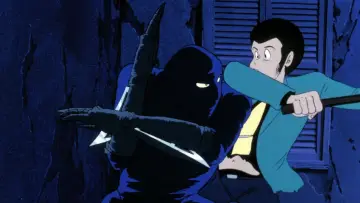 Zasłona do filmu "Lupin Trzeci: Zamek Cagliostro" #210526