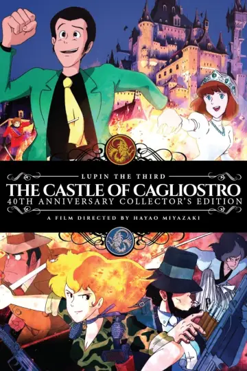Plakat do filmu "Lupin Trzeci: Zamek Cagliostro" #210540