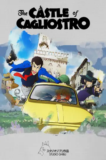Plakat do filmu "Lupin Trzeci: Zamek Cagliostro" #210545