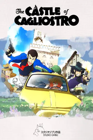 Plakat do filmu "Lupin Trzeci: Zamek Cagliostro" #210546