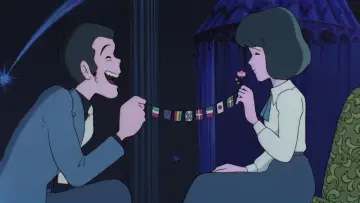 Zasłona do filmu "Lupin Trzeci: Zamek Cagliostro" #690433