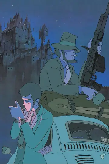 Plakat do filmu "Lupin Trzeci: Zamek Cagliostro" #690464