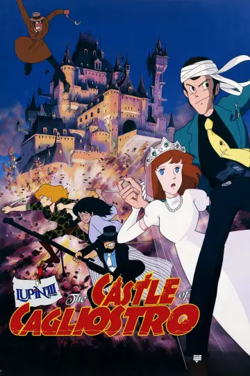 Plakat do filmu "Lupin Trzeci: Zamek Cagliostro" #690474