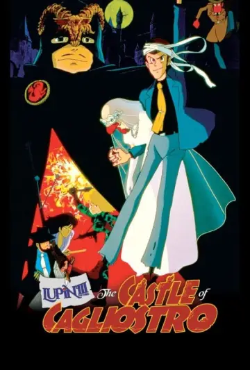 Plakat do filmu "Lupin Trzeci: Zamek Cagliostro" #690485