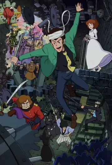 Plakat do filmu "Lupin Trzeci: Zamek Cagliostro" #931683