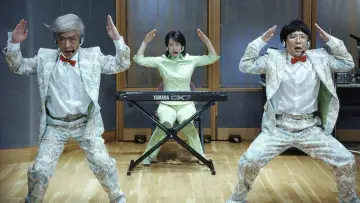 Zasłona do filmu "茶の味" #1037320