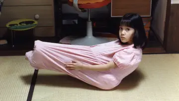 Zasłona do filmu "茶の味" #1037322