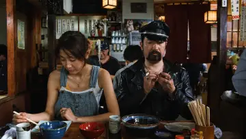 Zasłona do filmu "茶の味" #1649840