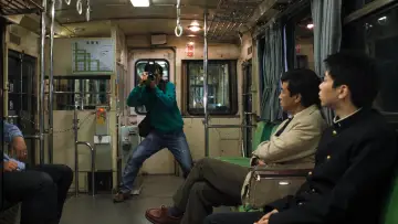 Zasłona do filmu "茶の味" #1649844